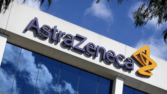  La farmac&eacute;utica AstraZeneca / Reuters 