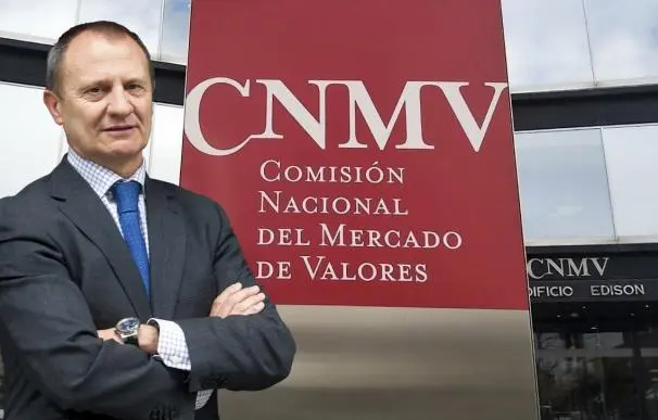  CNMV 