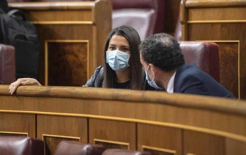  screenshot_arrimadas 