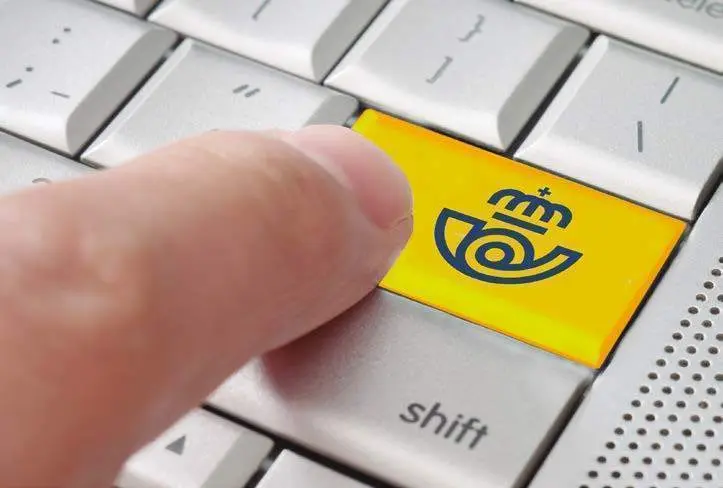  Correos tecnolog&iacute;a. 