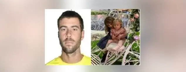  Captura de pantalla (305) 