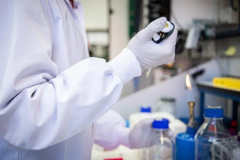  Laboratorio del CNB-CSIC 