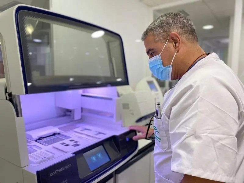 <p> Laboratorio de An&aacute;lisis Cl&iacute;nicos </p>