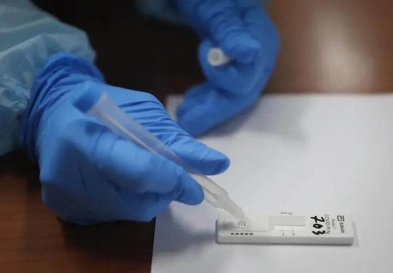 <p> Creative Commons </p>