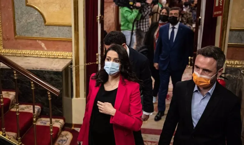 <p> La presidenta de Ciudadanos, In&eacute;s Arrimadas, y el diputado por M&aacute;laga, Guillermo D&iacute;az. - CIUDADANOS </p>