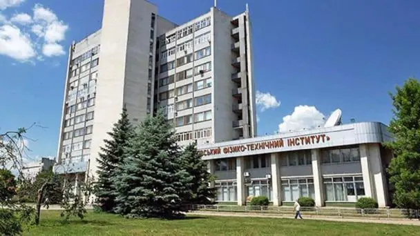 <p> Centro Nacional de Investigaci&oacute;n del Instituto de F&iacute;sica y Tecnolog&iacute;a de J&aacute;rkov </p>