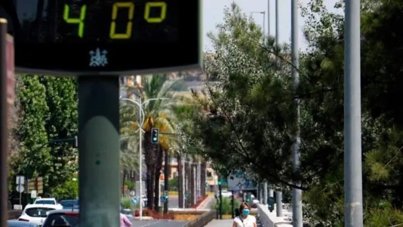 <p> Term&oacute;metro en C&oacute;rdoba </p>