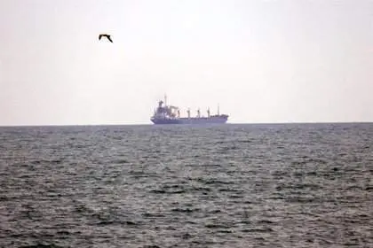 <p> Barco de cereal ucraniano - EP </p>