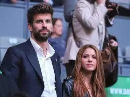 <p> Gerard Piqu&eacute; y Shakira - EP </p>