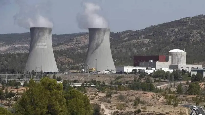 <p> Central Nuclear en Espa&ntilde;a </p>