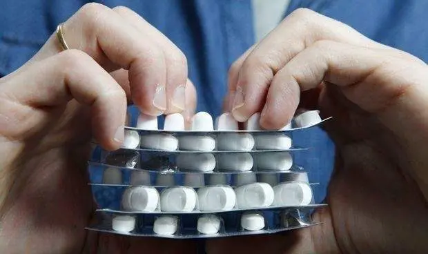 <p> Medicamentos - CBN imagen de archivo </p>