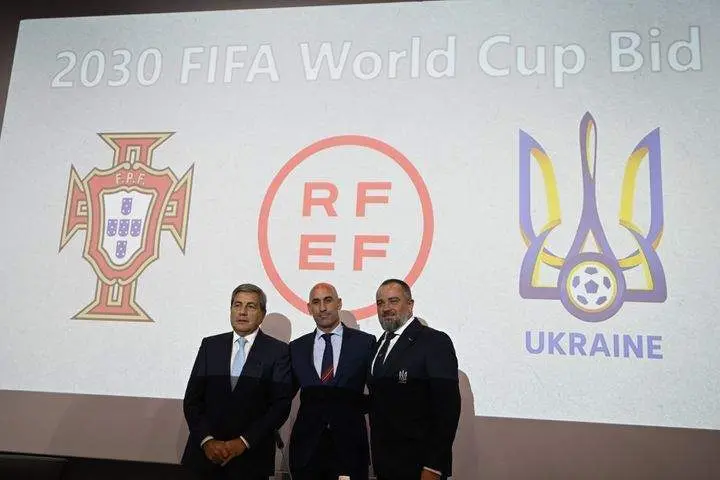 <p> Presentaci&oacute;n de la candidatura europea del Mundial 2030 </p>