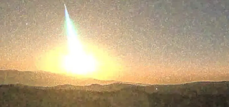 <p> La bola de fuego captada por el Observatorio de Calar Alto - OBSERVATORIO DE CALAR ALTO </p>