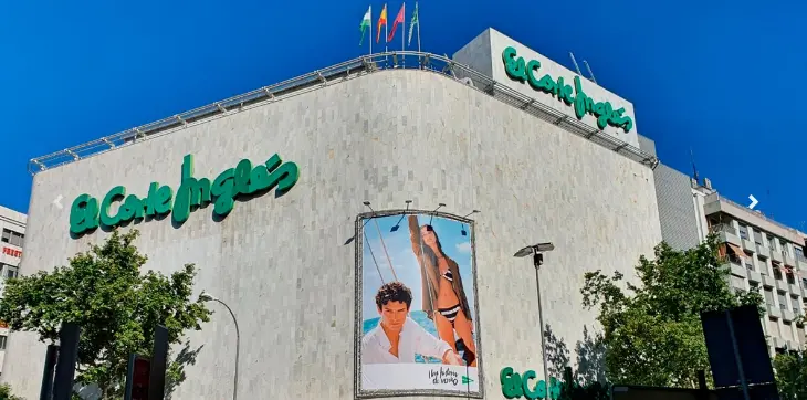  Corte Ingl&eacute;s Avenida Ronda de los Tejares (C&oacute;rdoba) /El Corte Ingl&eacute;s 