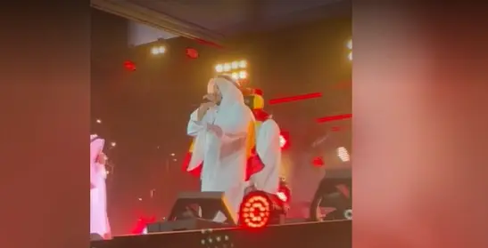  Omar Montes durante su actuaci&oacute;n en el Mundial de Qatar 