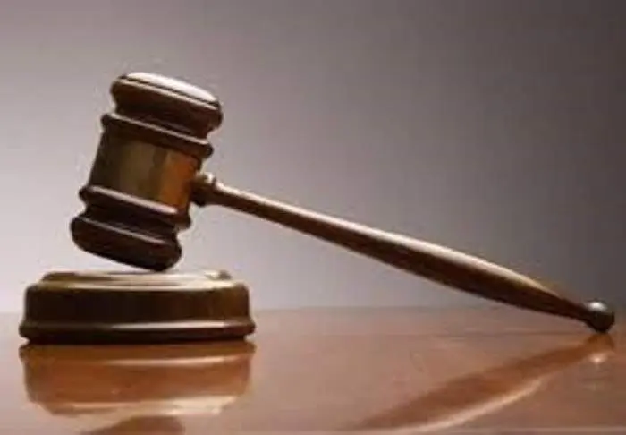  condena juez | Archivo 