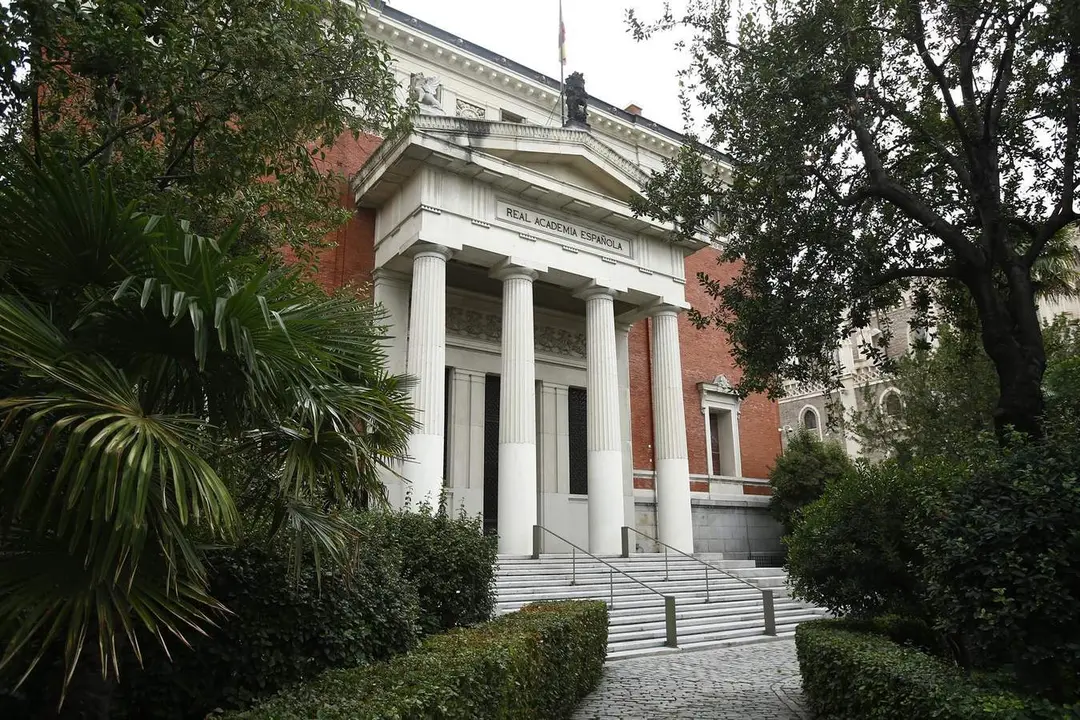  Edificio de la Real Academia Espa&ntilde;ola de la Lengua 