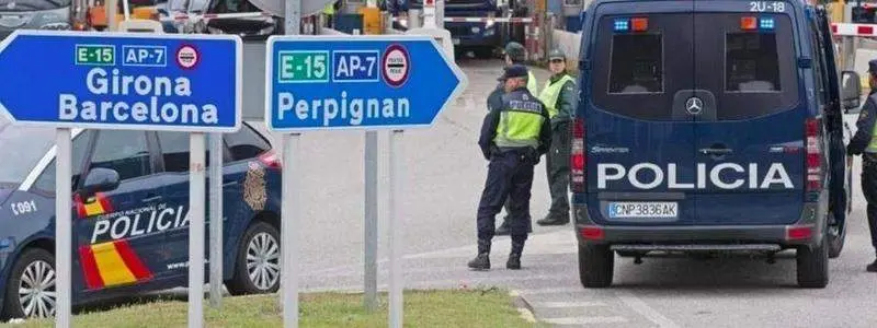  Cierre Fronteras - Archivo 