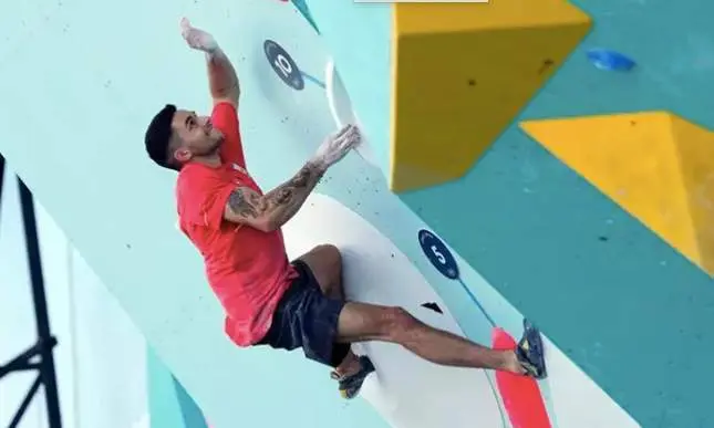  El escalador espa&ntilde;ol Alberto Gin&eacute;s, en Paris 2024 | EP 