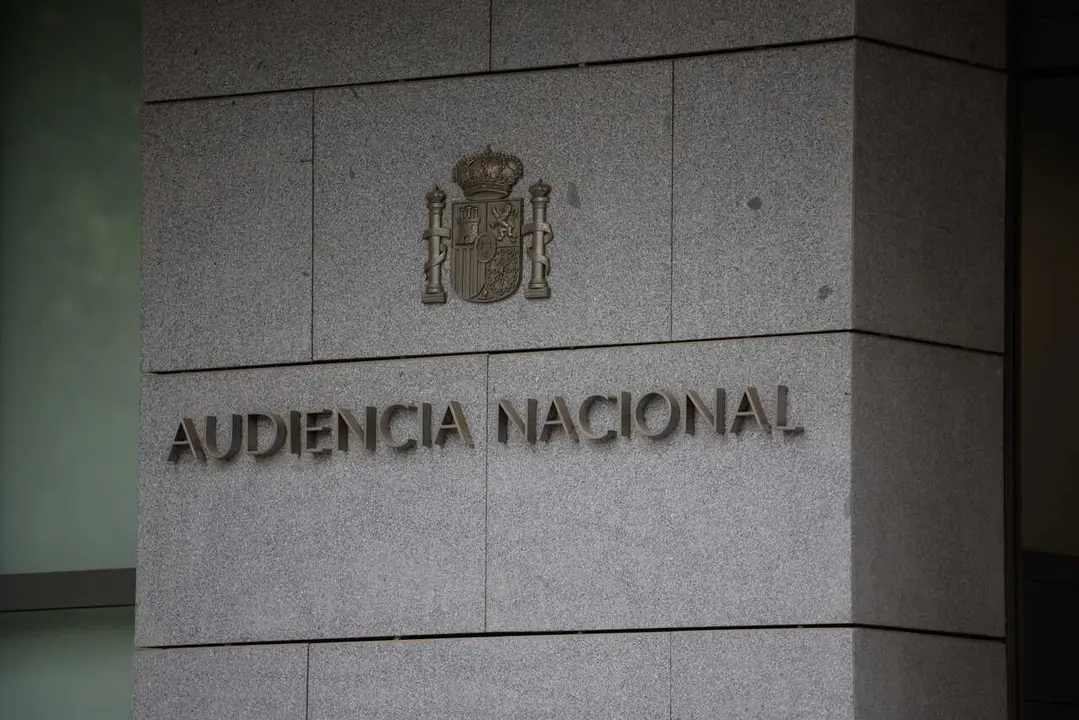 Archivo - Fachada de la sede Garc&iacute;a Guti&eacute;rrez de la Audiencia Nacional, a 21 de octubre de 2025, en Madrid (Espa&ntilde;a).