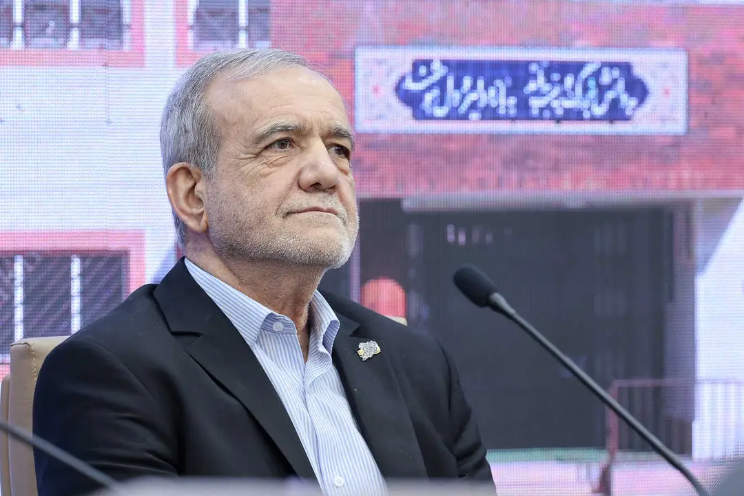 El presidente de Ir&aacute;n, Masud Pezeshkian