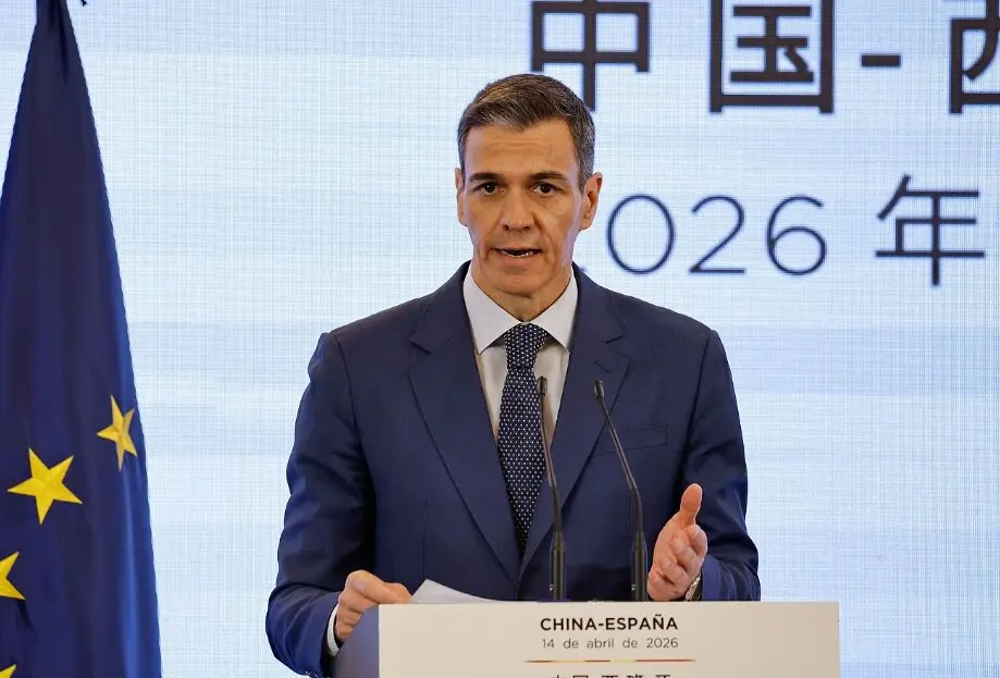 Pedro S&aacute;nchez en su visita a China