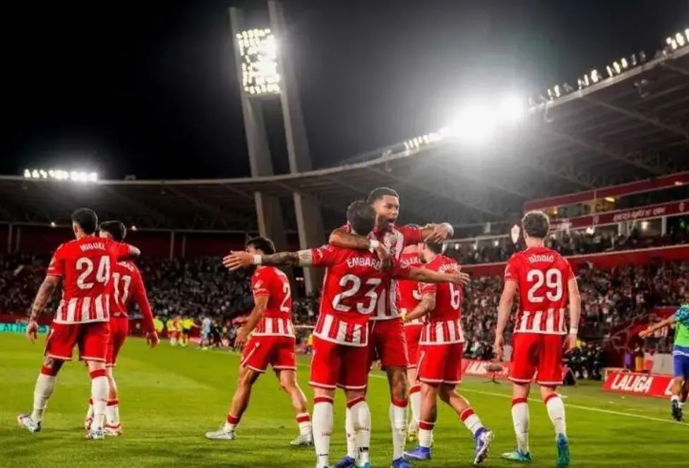 Jugadores del Almer&iacute;a celebrando el gol de la victoria