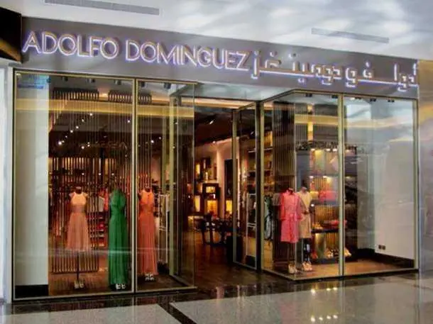 Archivo - Tienda De Adolfo Dom&iacute;nguez En Arabia Saud&iacute;