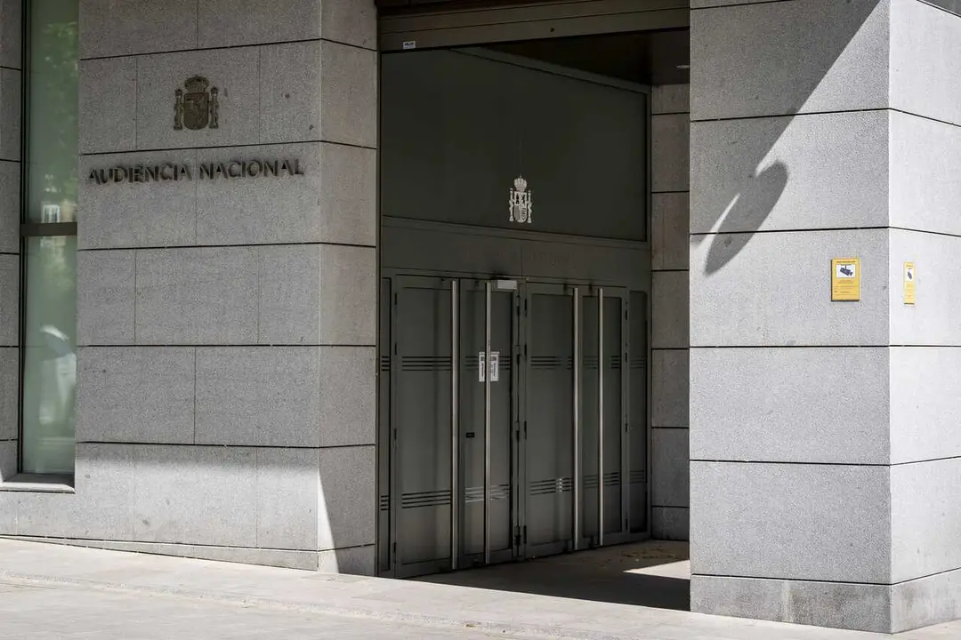Fachada de la Audiencia Nacional, a 13 de abril de 2026, en San Fernando de Henares, Madrid (Espa&ntilde;a).  