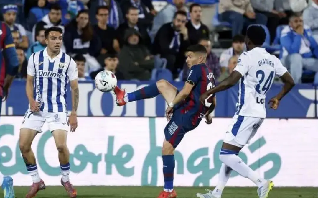 El partido entre el Legan&eacute;s y el Huesca