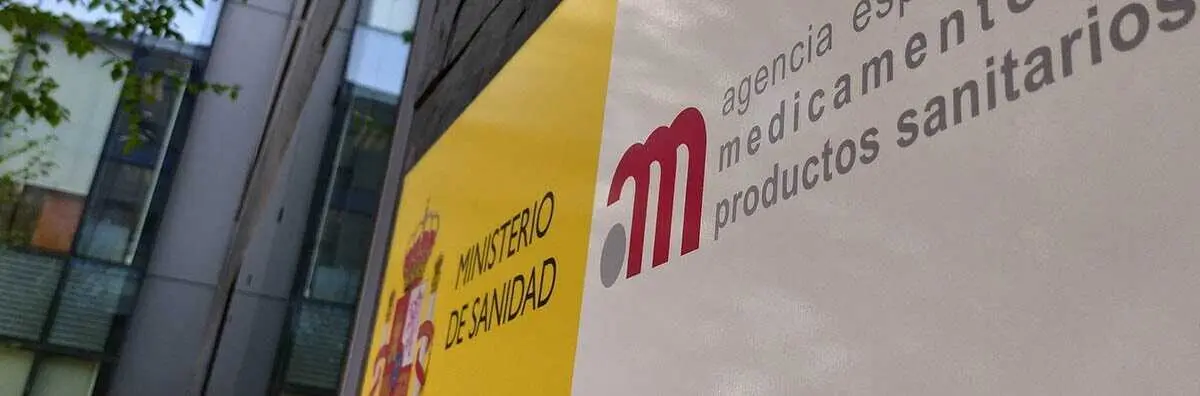 Archivo - La AEMPS contar&aacute; con 99 nuevos trabajadores tras una actualizaci&oacute;n de su Relaci&oacute;n de Puestos de Trabajo