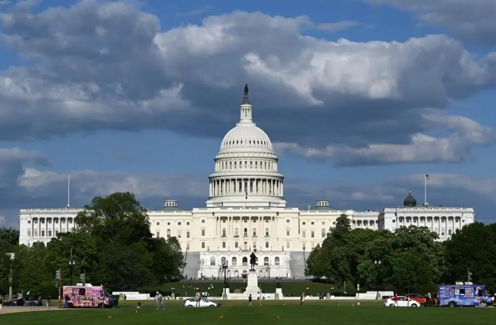 El Capitolio de los EEUU