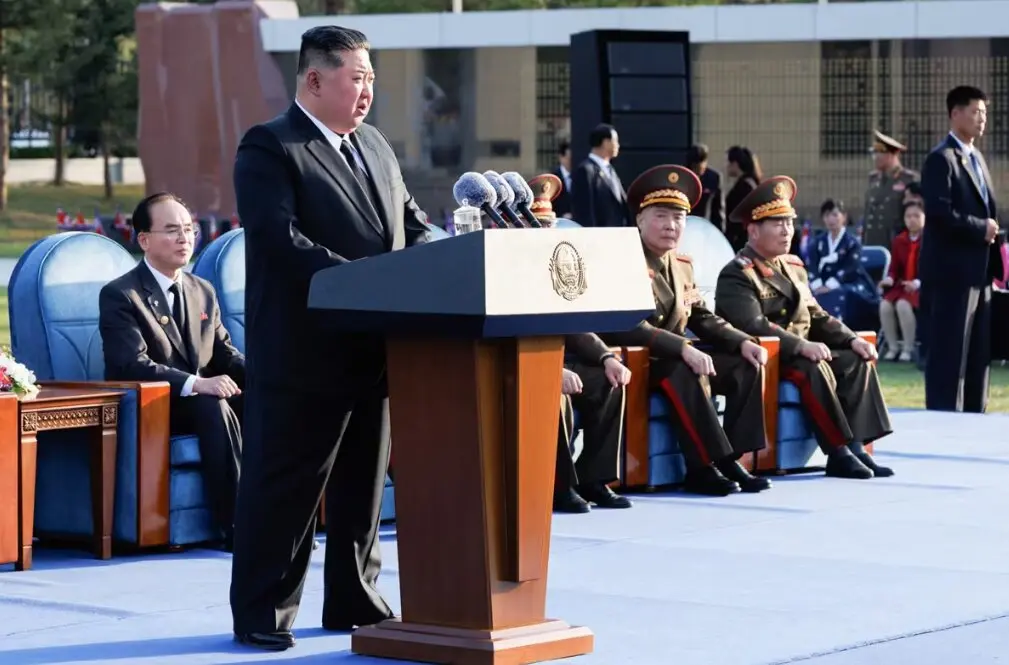 Kim Jong Un