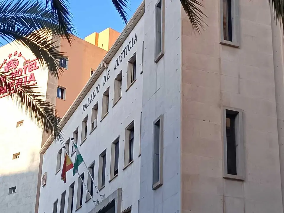 Archivo - Audiencia Provincial de Almer&iacute;a.