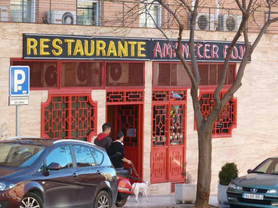 Archivo - Un restaurante chino