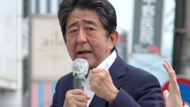 <p> El ex primer ministro Shinzo Abe </p>