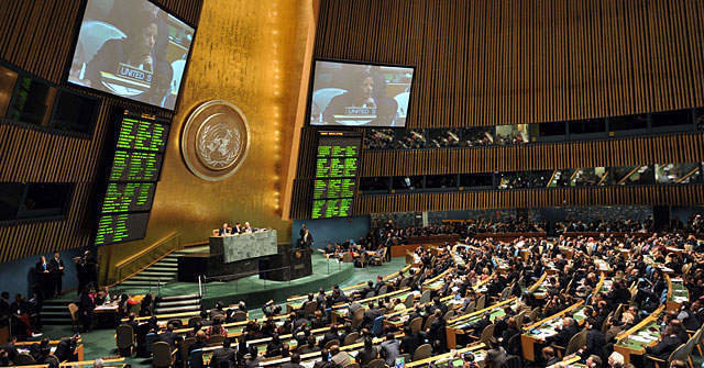 <p> Sede de la ONU en Nueva York </p>