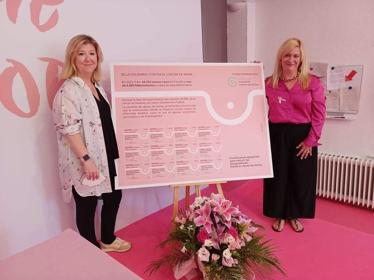 <p> Presentación sello contra el cáncer de mama </p>