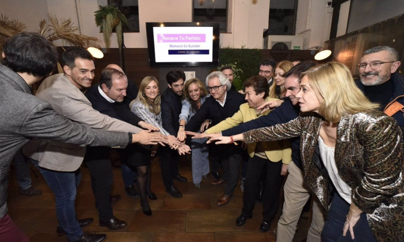  Los candidatos a liderar Ciudadanos Patricia Guasp y Adrián Vázquez cierran su campaña para las primarias en Madrid. - CEDIDA POR 'RENACE TU PARTIDO' 