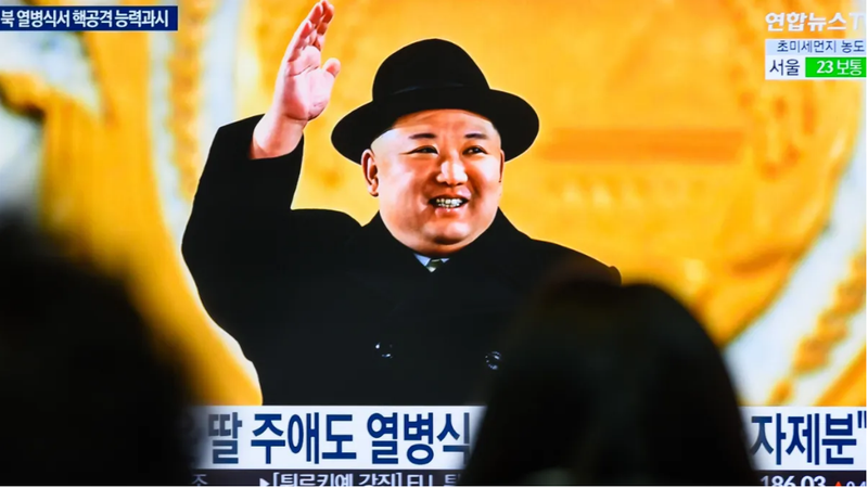  Kim Jong Un 