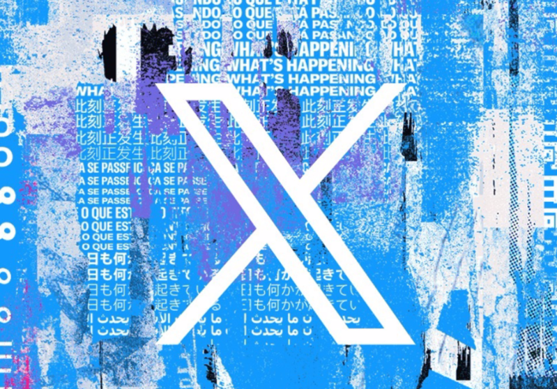  Logo de la red social X (antigua Twitter) 