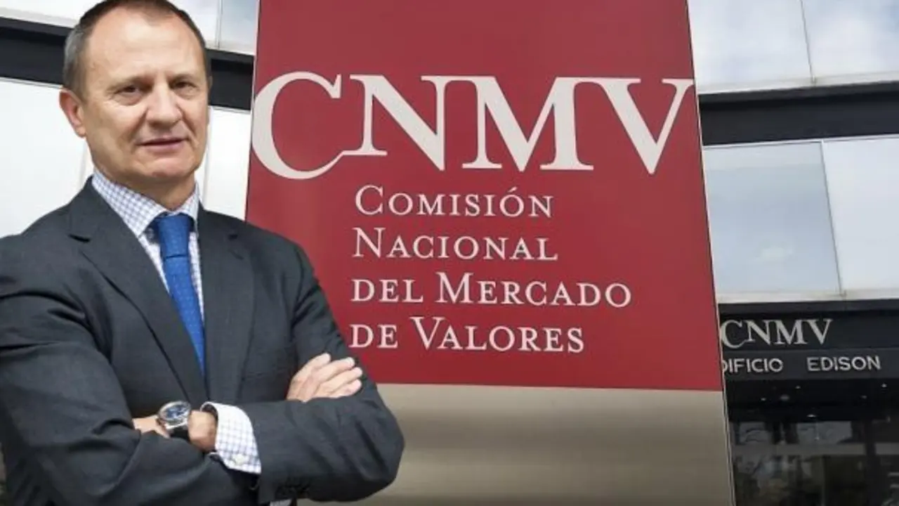  CNMV 