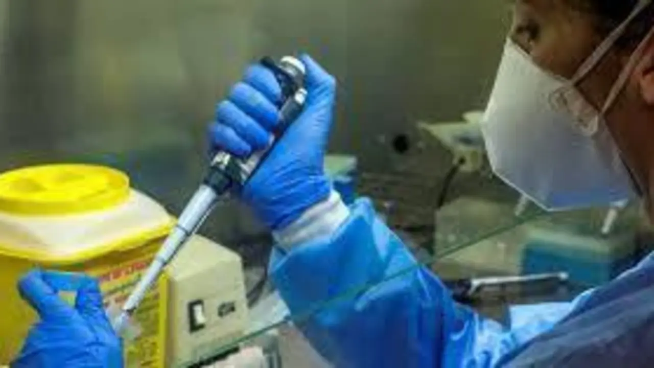  Investigaci&oacute;n en laboratorio privado. 