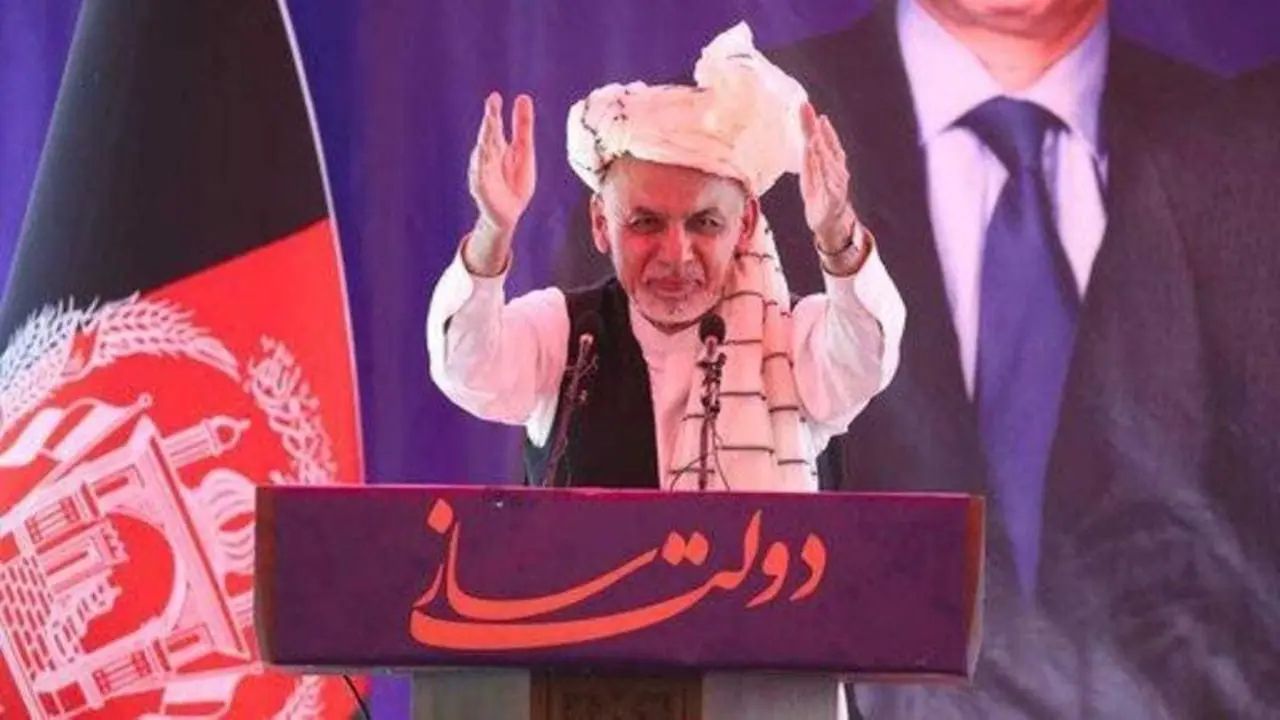  Ashraf Ghani el presidente que huy&oacute; de afganist&aacute;n - obtenido de Plumas at&oacute;micas 