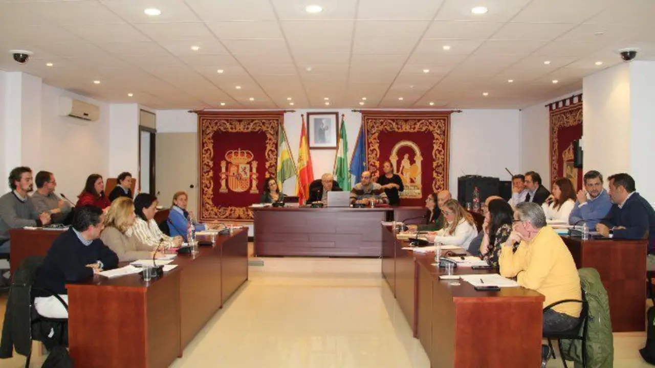  Ayuntamiento de Bormujos. 