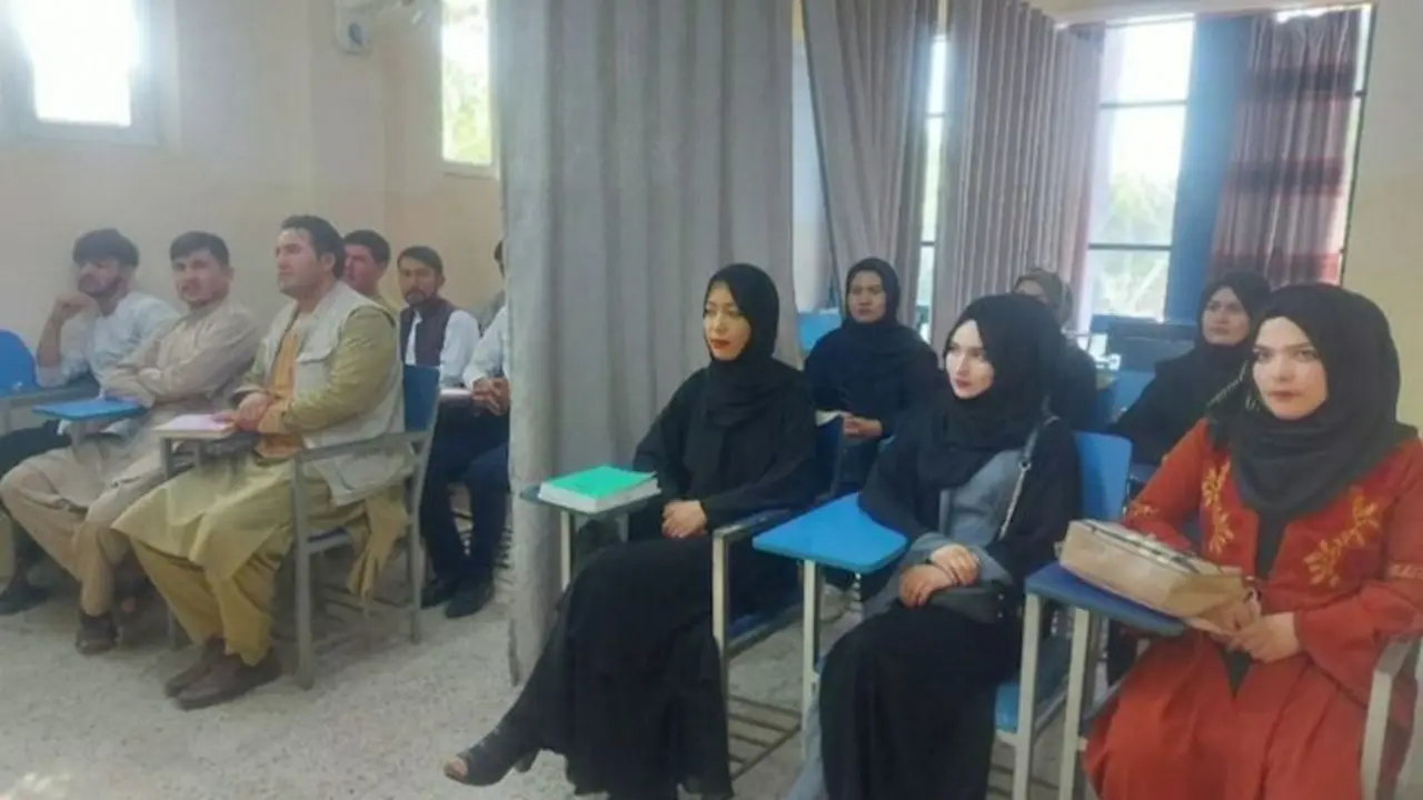  Universidad en Afganist&aacute;n. 