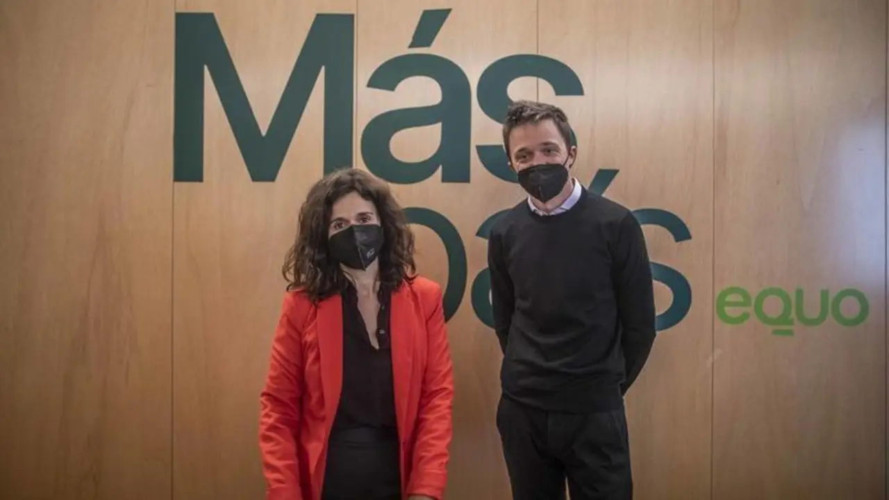 <p> I&ntilde;igo Errej&oacute;n de M&aacute;s Pa&iacute;s </p>