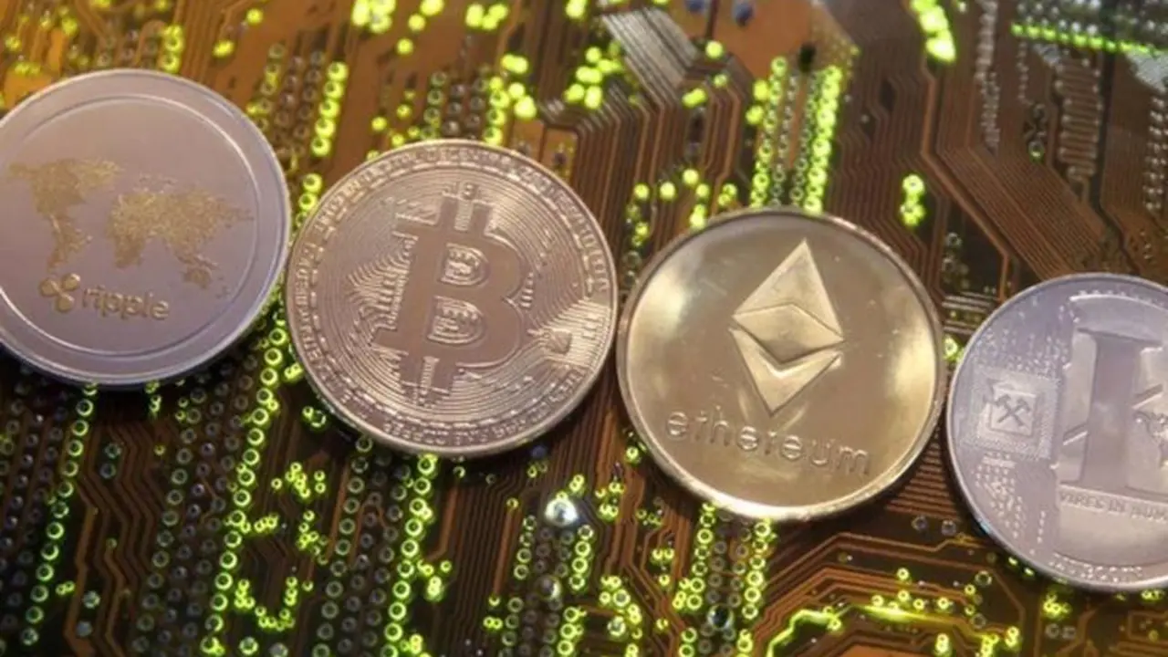 <p> Criptomonedas </p>