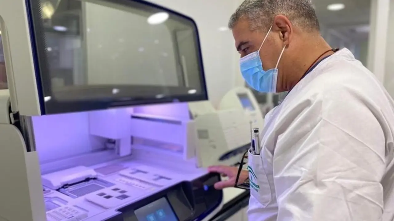 <p> Laboratorio de An&aacute;lisis Cl&iacute;nicos </p>