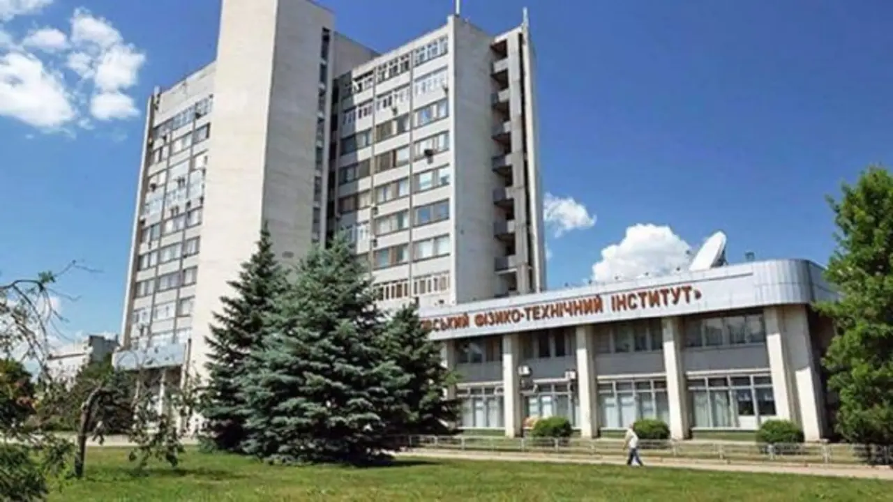 <p> Centro Nacional de Investigaci&oacute;n del Instituto de F&iacute;sica y Tecnolog&iacute;a de J&aacute;rkov </p>